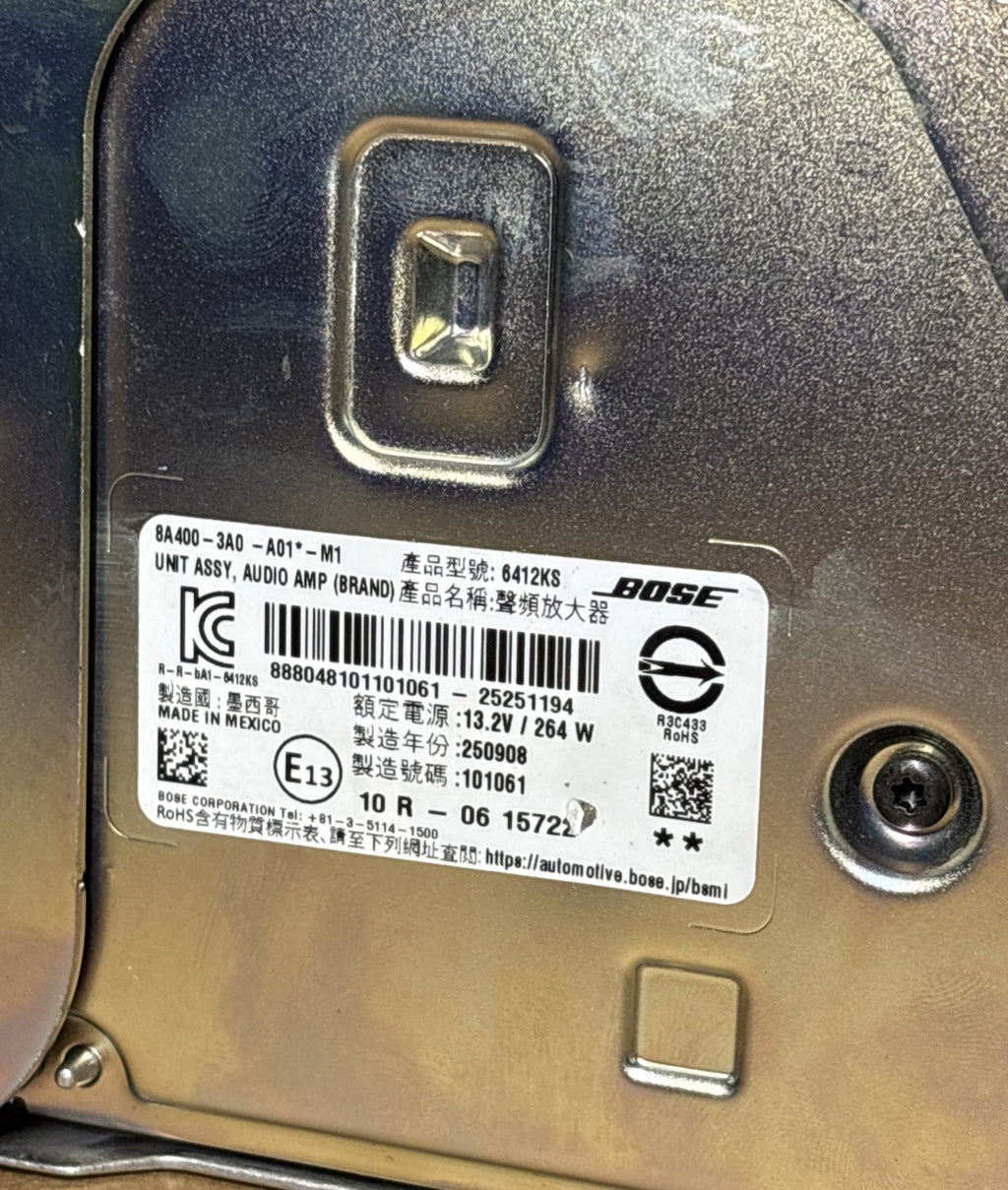 Image #5